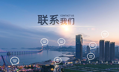 加入沃德