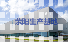 走进沃德