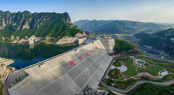 新闻公告